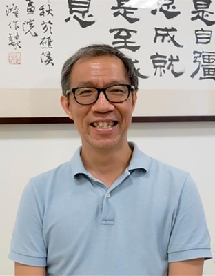 Kar Yen Leong Associate ProfessorImage